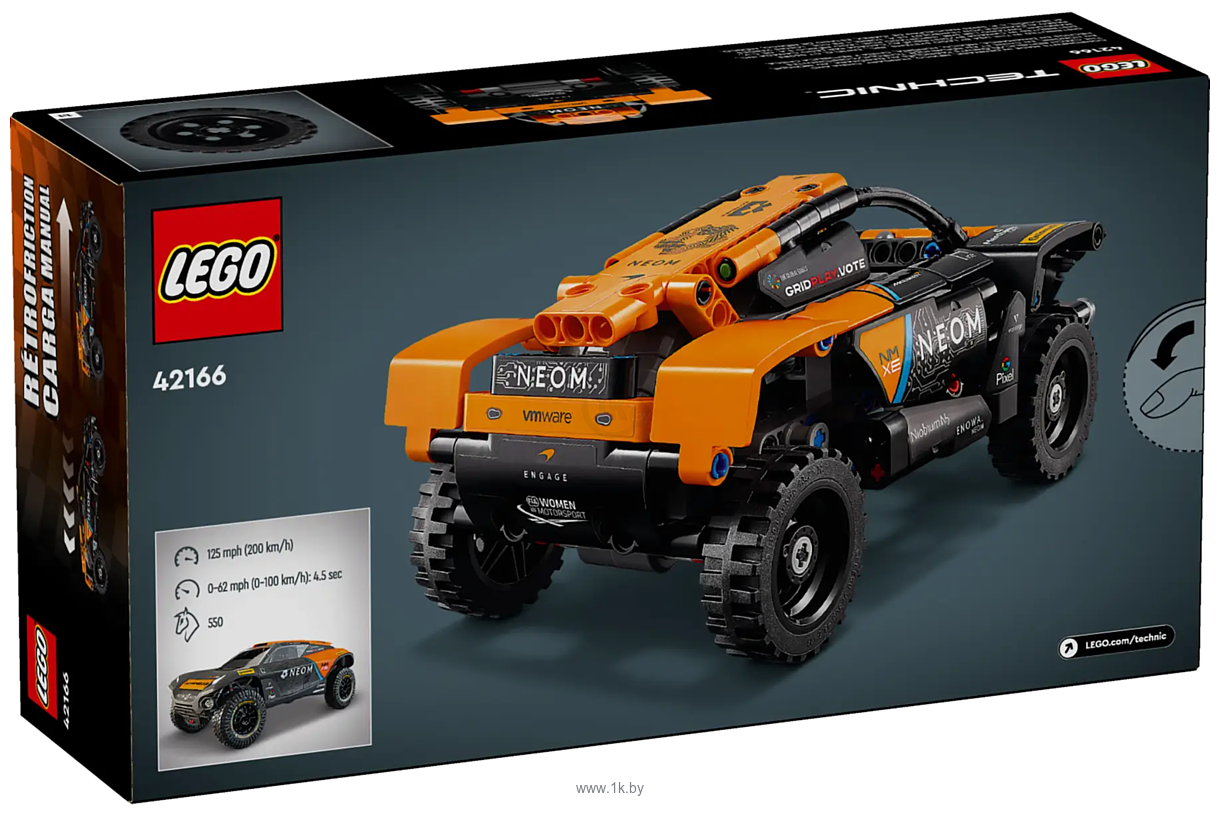 Фотографии LEGO Technic 42166 Электровнедорожник McLaren Extreme E-Race