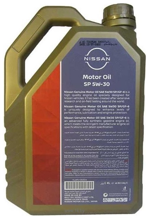 Фотографии Nissan Oil 5W-30 4л