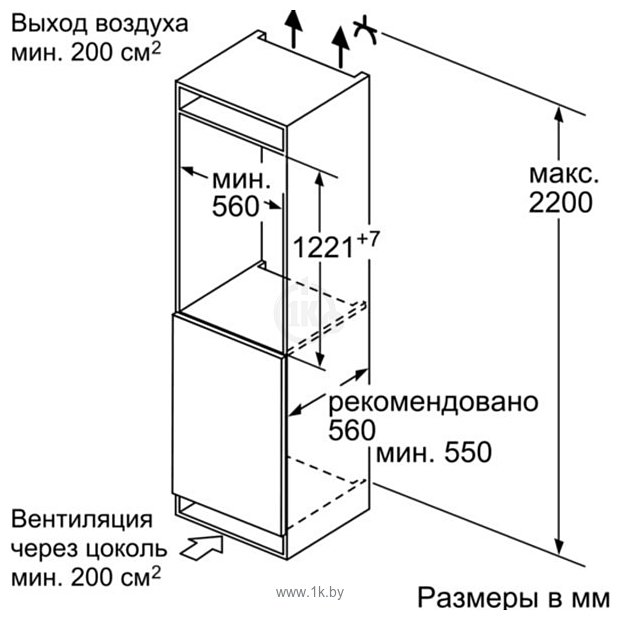 Фотографии Bosch GIN41AE20R