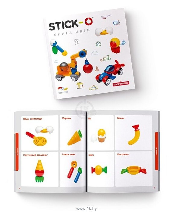 Фотографии Magformers Stick-O 902001 Cooking Set