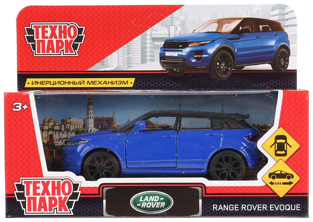 Фотографии Технопарк Land Rover Range Rover Evoque EVOQUE-BU