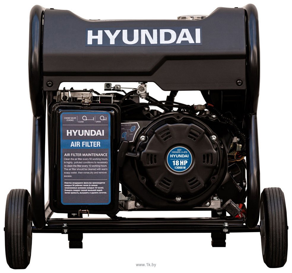 Фотографии Hyundai HHY10550FE-3-ATS