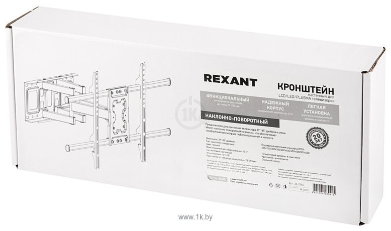 Фотографии Rexant 38-0384