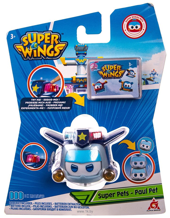 Фотографии Super Wings Супер питомец Пол EU750415