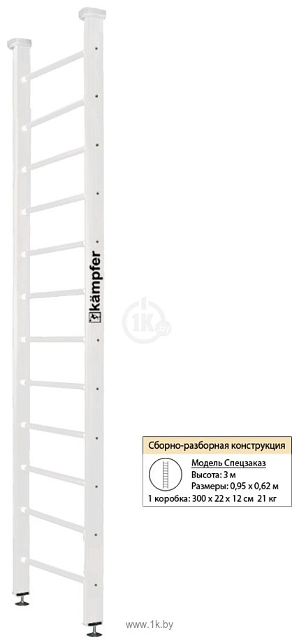 Фотографии Kampfer Classic Ceiling (3 м, жемчужный)