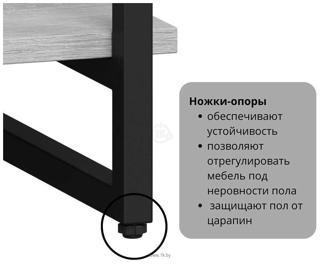 Фотографии LoftyHome Мальборк 1627986 (мрамор блэк/серебро)