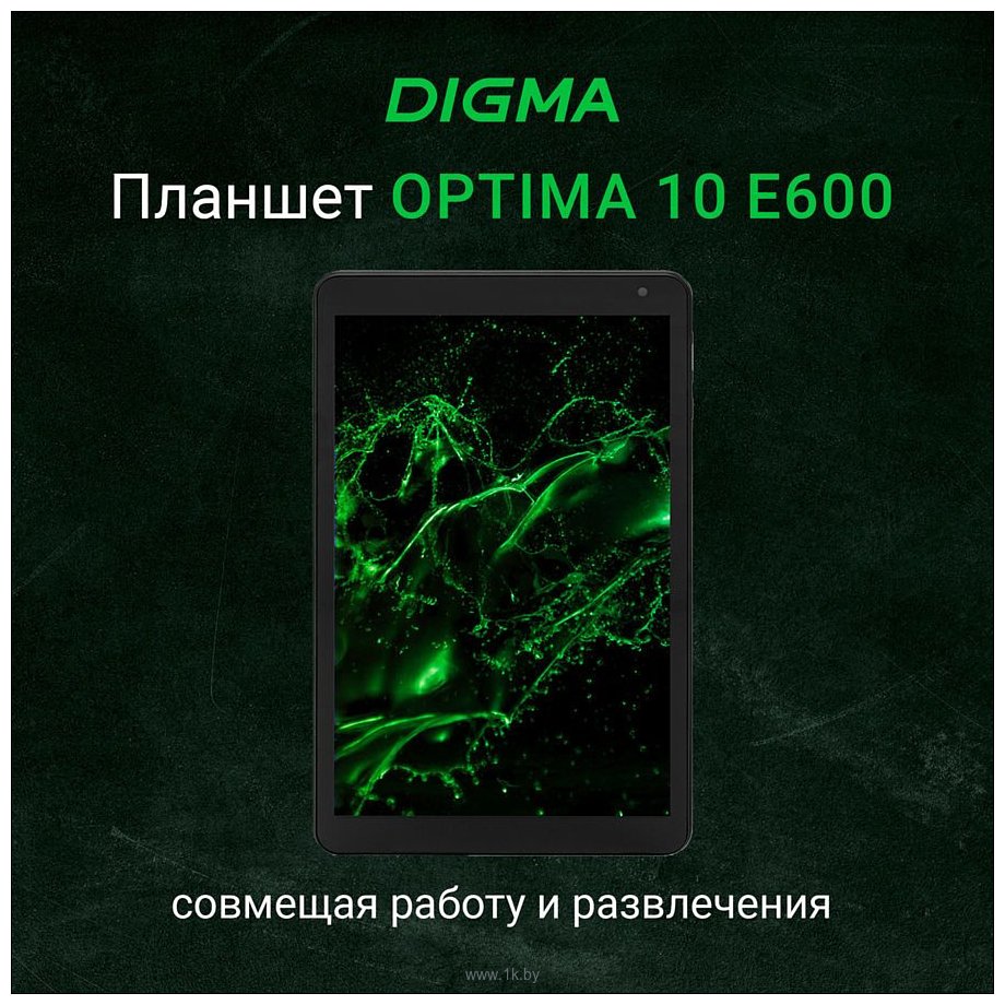 Фотографии Digma Optima 10 E600 3G