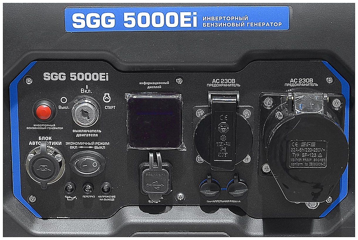 Фотографии ТСС SGG 5000EI