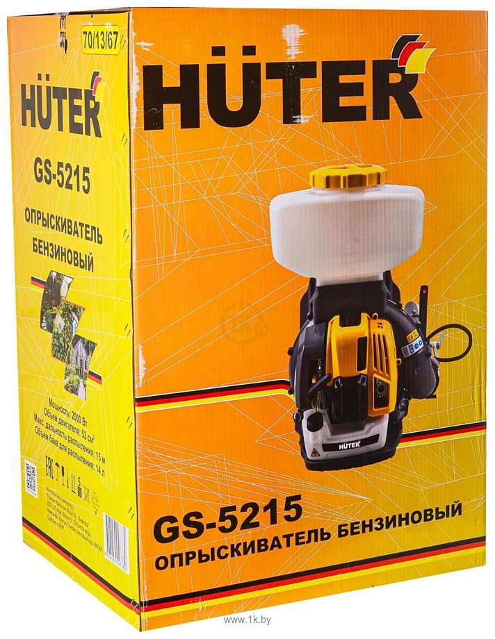 Фотографии Huter GS-5215 70/13/67