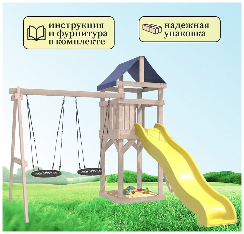 Фотографии National Tree Company С качелями гнездо IgroWoods ДКНП-6 (не окрашен)