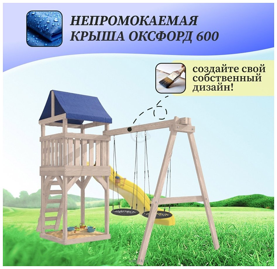 Фотографии National Tree Company С качелями гнездо IgroWoods ДКНП-6 (не окрашен)