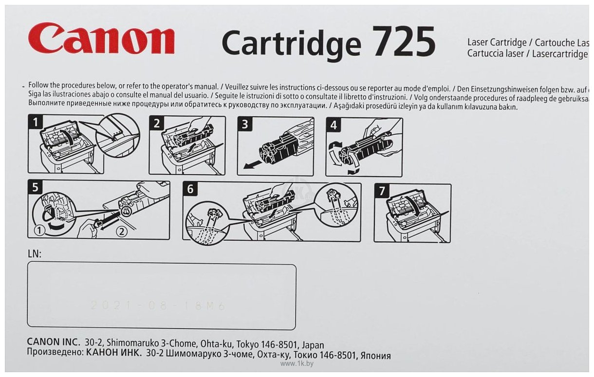 Фотографии Canon ImageClass LBP6030B