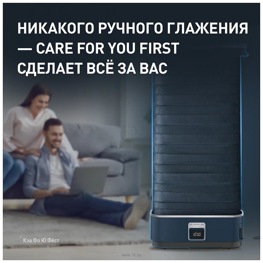 Фотографии Tefal Care For You YT2020E0