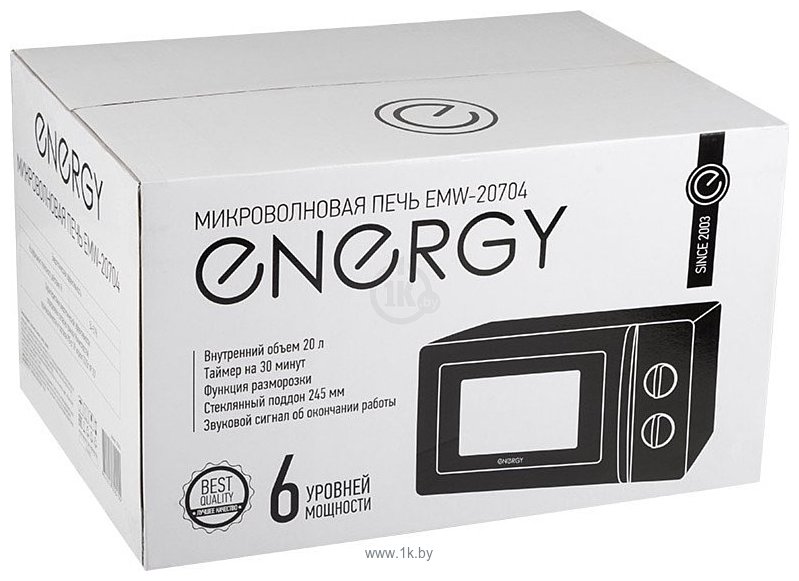 Фотографии Energy EMW-20704 (черный)