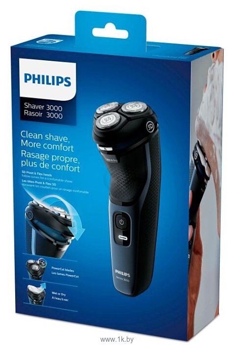 Фотографии Philips S3134/57