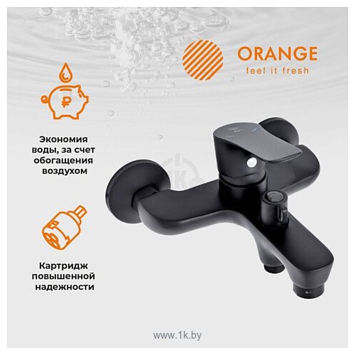 Фотографии ORANGE M19-100b