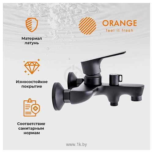 Фотографии ORANGE M19-100b