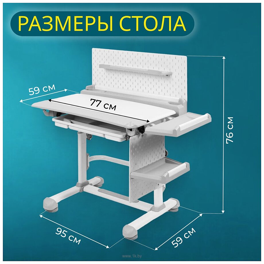 Фотографии Nika РСП3/С