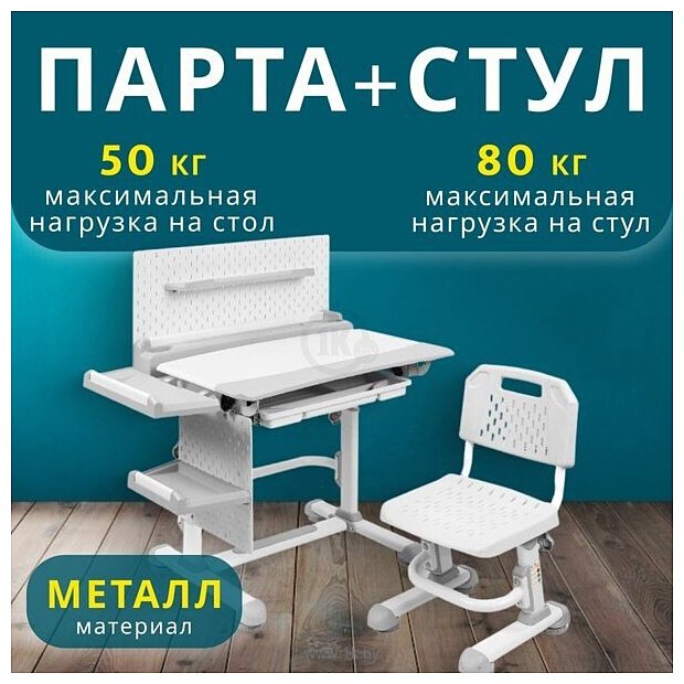 Фотографии Nika РСП3/С