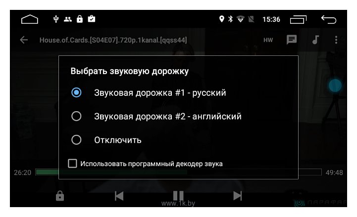 Фотографии Parafar Ford Escort Android 8.1.0 (PF232KHD)