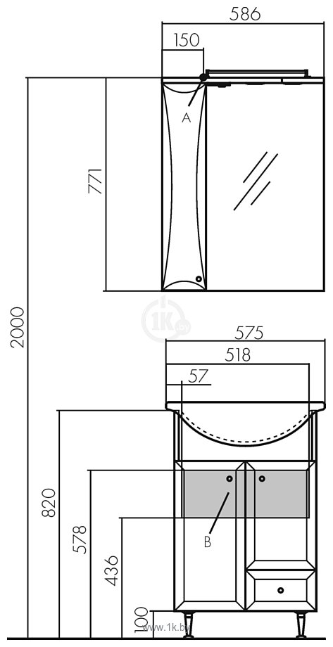 Фотографии Акватон Джимми 57 1A250301DJ010(белый глянцевый)