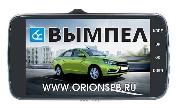 Фотографии Вымпел H28