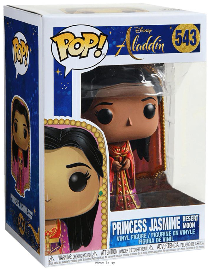 Фотографии Funko POP! Vinyl: Disney: Aladdin (Live): Princess Jasmine Desert Moo