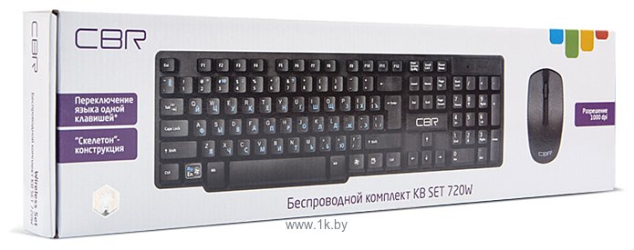 Фотографии CBR KB SET 720W