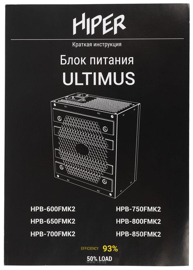 Фотографии Hiper HPB-700FMK2 Ultimus