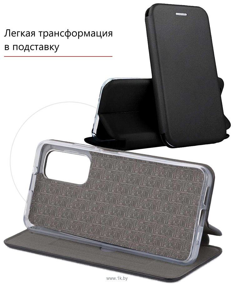 Фотографии JFK для Xiaomi Redmi 10A (Москва)