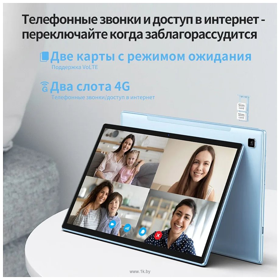 Фотографии Teclast P20S 4/64GB LTE