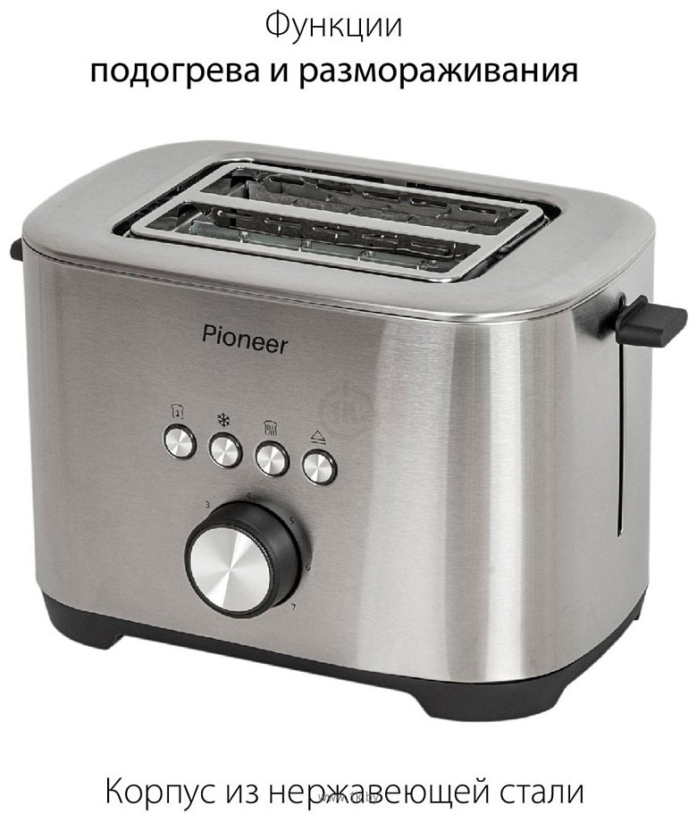 Фотографии Pioneer TS152