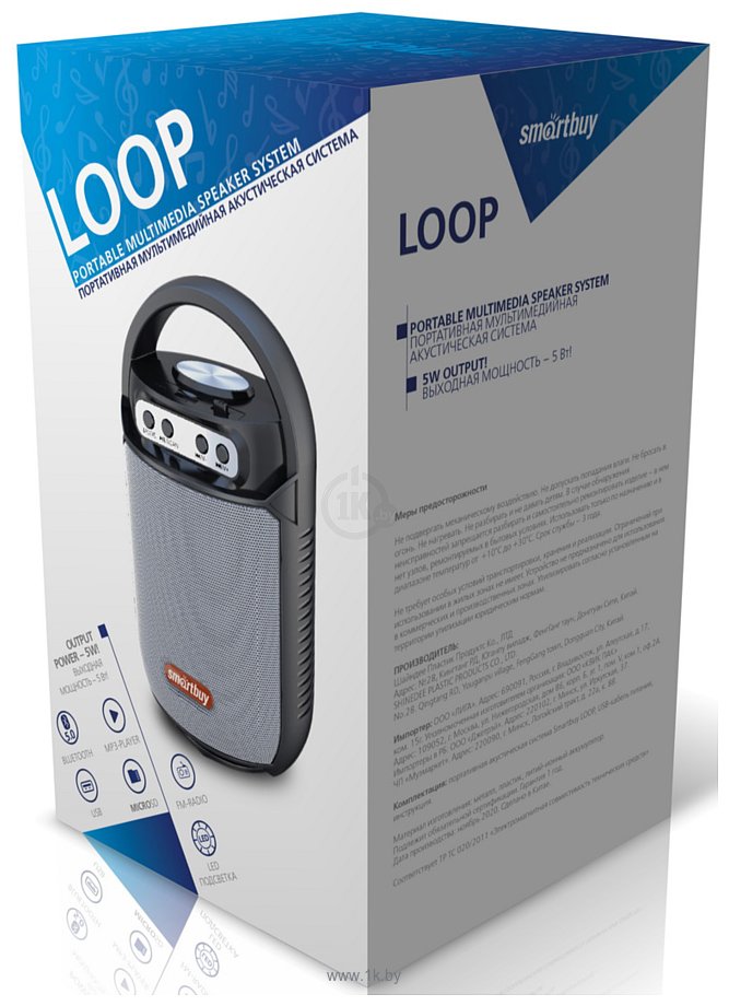 Фотографии SmartBuy Loop SBS-5030