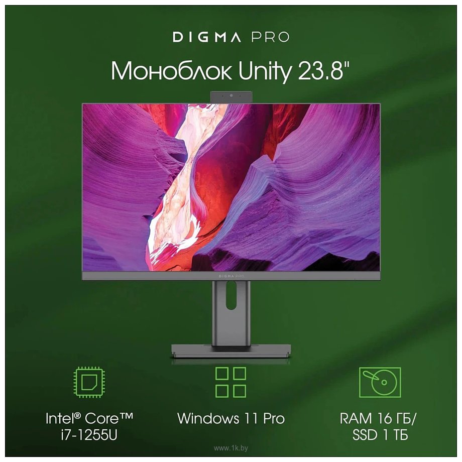 Фотографии Digma Pro Unity DM23P7-AEXW02