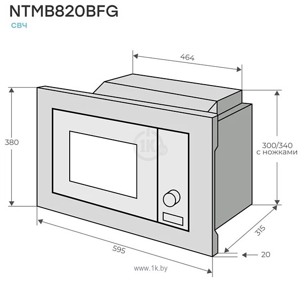 Фотографии Konigin NTMB820BFG