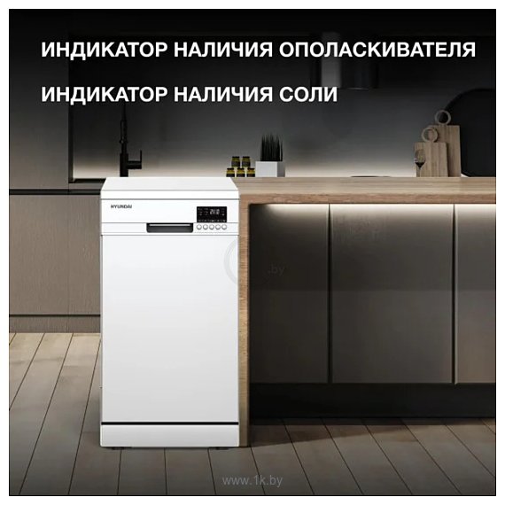 Фотографии Hyundai DF414