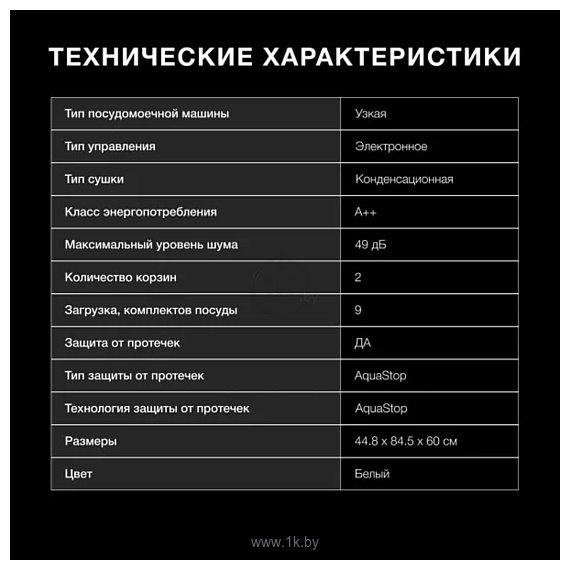 Фотографии Hyundai DF414