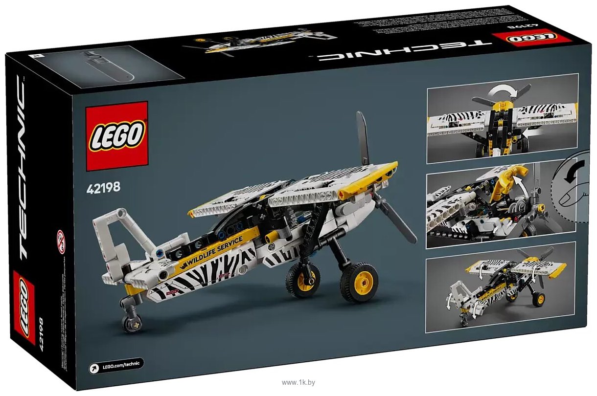 Фотографии LEGO Technic 42198 Легкомоторный самолет