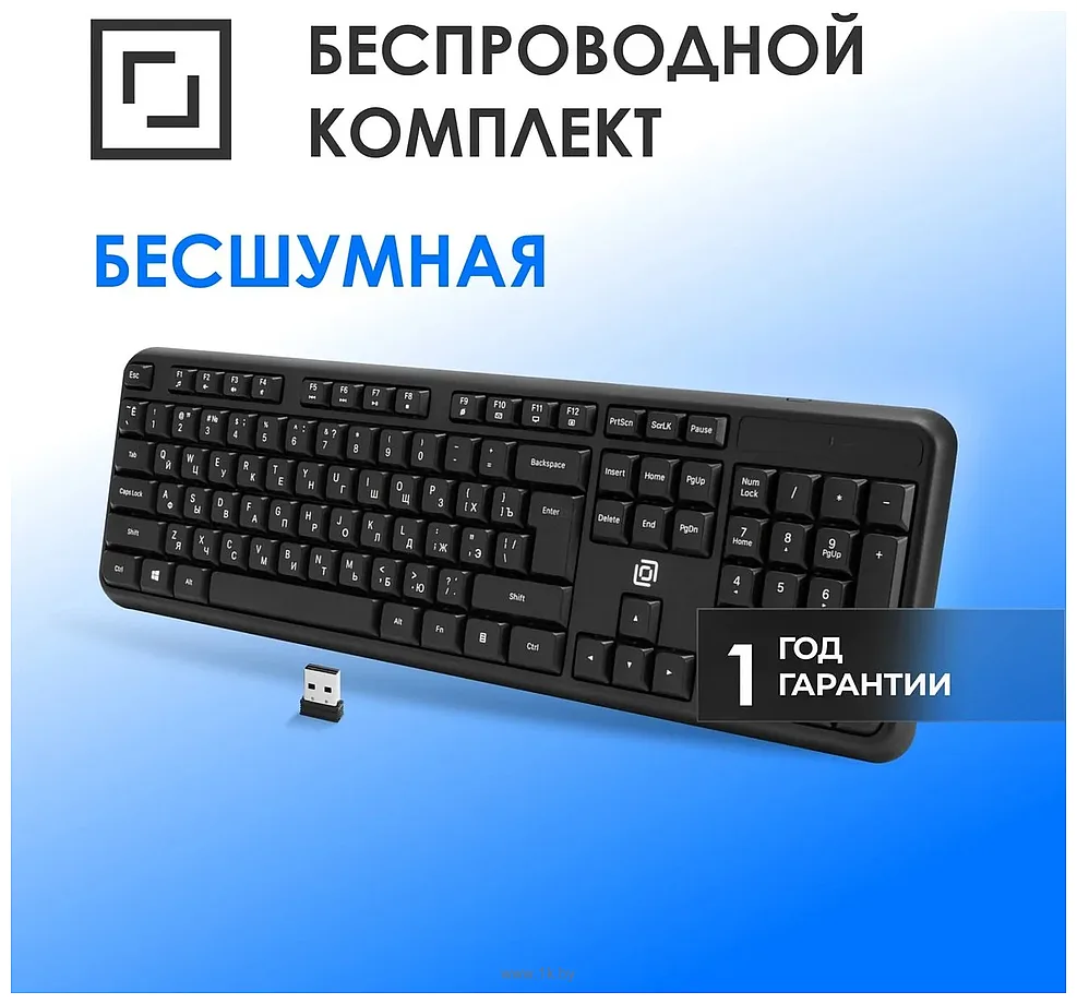Фотографии Оклик K888W black
