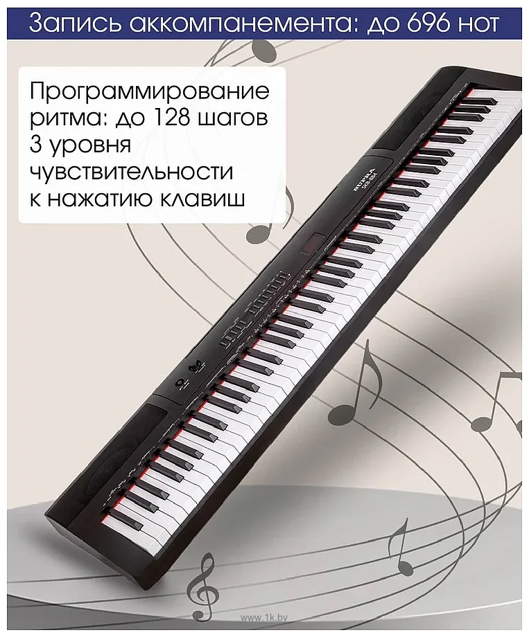 Фотографии Supra SKB-884 Фотографии Supra SKB-884