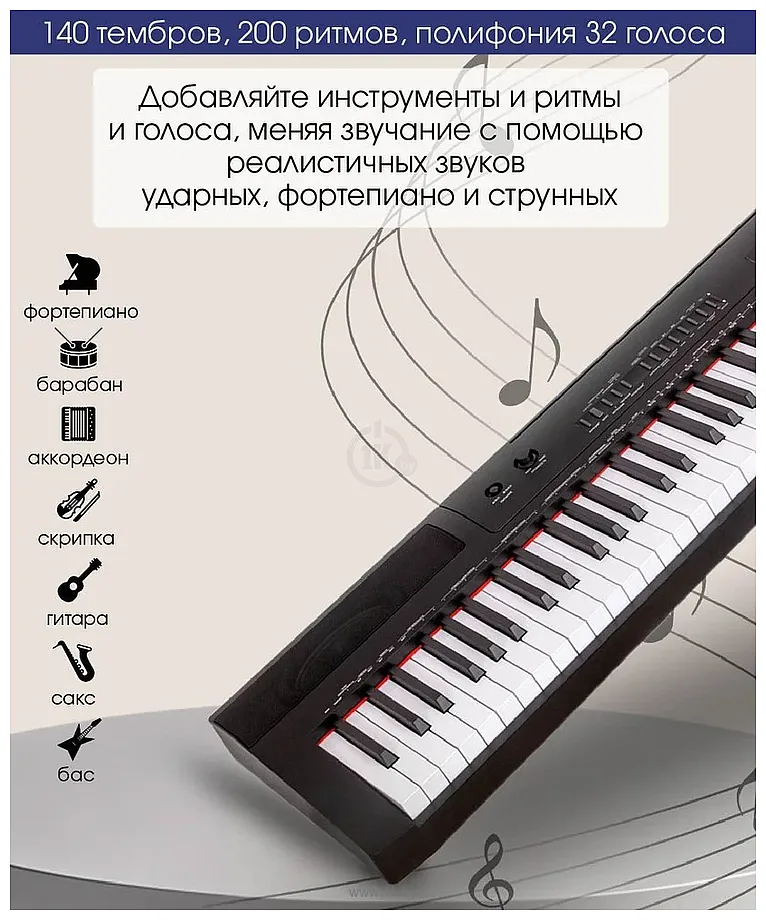 Фотографии Supra SKB-884 Фотографии Supra SKB-884