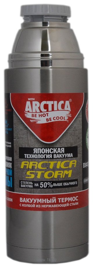 Фотографии ARCTICA 105-1000NA