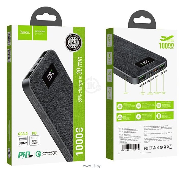 Фотографии Hoco J47 Element 10000mAh