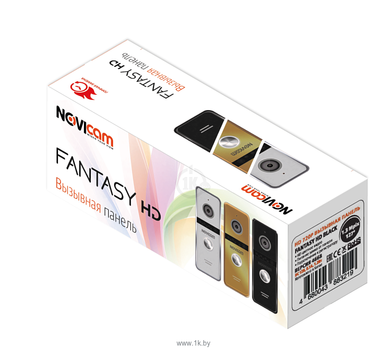 Фотографии NOVIcam Fantasy HD (серебристый)