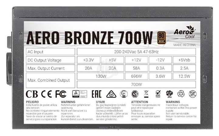 Фотографии AeroCool Aero Bronze 700W