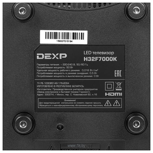 Фотографии DEXP H32F7000K