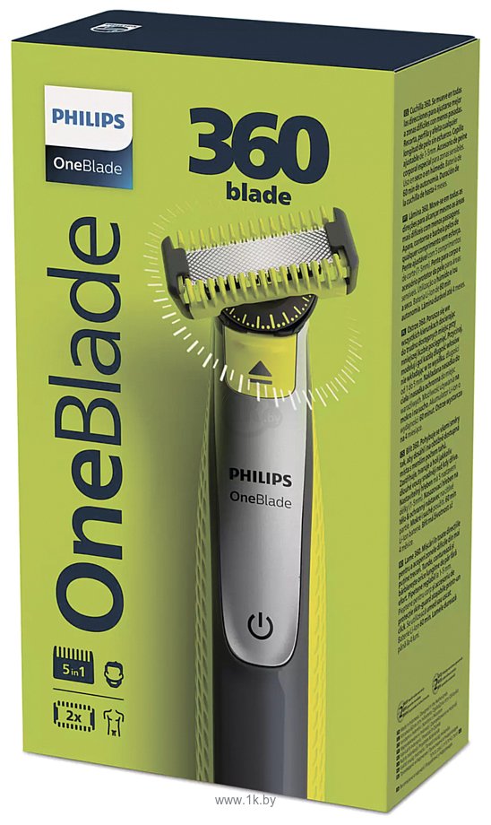 Фотографии Philips OneBlade 360 QP2830/20