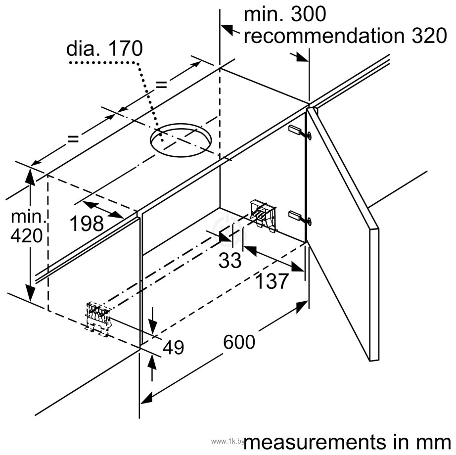 Фотографии Bosch DFS097A51