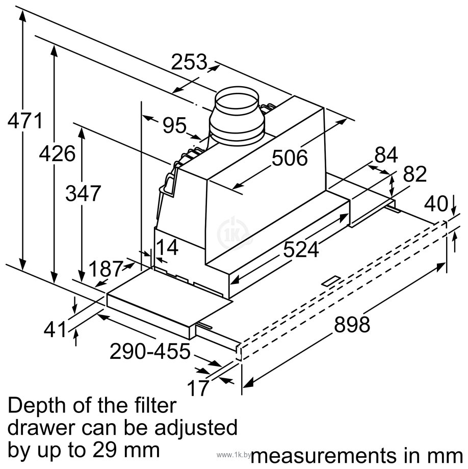 Фотографии Bosch DFS097A51