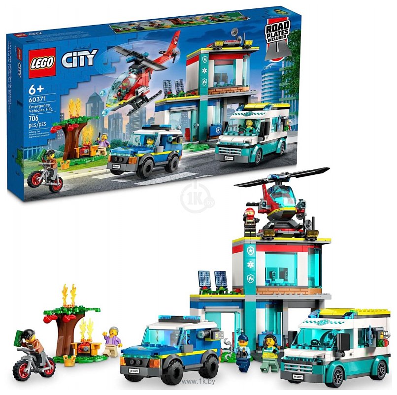 Фотографии LEGO City 60371 Центр управления спасательным транспортом